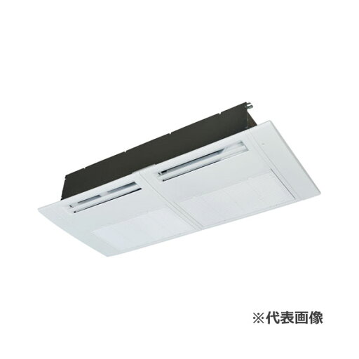 ###三菱重工 業務用エアコン【FDTSZ806HK6S】標準パネル 天井埋込形1方向吹出し シングルタイプ P80形 3馬力 単相200V EXCEED HYPER ###三菱重工 業務用エアコン【FDTSZ806HK6S】標準パネル 天井埋込形1方向吹出し シングルタイプ P80形 3馬力 単相200V EXCEED HYPER