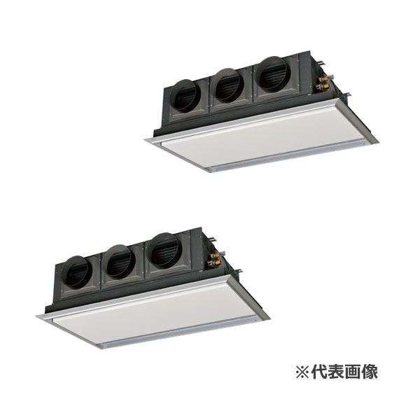 ●三菱重工 業務用エアコン【FDRV1126HP6S】サイレントパネル 天埋カセテリア ツインタイプ P112形 4馬力 三相200V HyperInverter〔JE.F〕