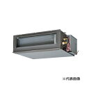###三菱重工 業務用エアコン【FDUZ506HK6S】高静圧ダクト形 シングルタイプ P50形 2馬力 単相200V EXCEED HYPER