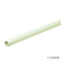 ‡‡‡未来工業 【DP-252】ミルキーホワイト ドレンパイプ 長さ(2m)