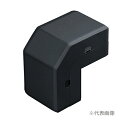 未来工業 【MIDD-80T】チョコレート ミラダクト付属品 出ズミ 80型 屋外・屋内兼用(4)