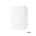 ####u.ナスタ/Nasta 【KS-TL06R-P315-W】ホワイト×ホワイト 宅配ボックス(Nasta Box +POST) サイズM ポスト一体型 前入前出 防水タイプ 右勝手