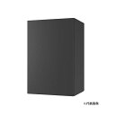 ####u.ナスタ/Nasta 【KS-TL06R-P315-MAK】マットブラック×ブラック 宅配ボックス(Nasta Box +POST) サイズM ポスト一体型 前入前出 防水タイプ 右勝手