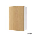 ####u.ナスタ/Nasta 【KS-TL06R-P315-ASH】アッシュ×ホワイト 宅配ボックス(Nasta Box +POST) サイズM ポスト一体型 前入前出 防水タイプ 右勝手 受注約1週