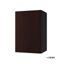 ####u.ナスタ/Nasta 【KS-TL06R-P315-DW】ダークウッド×ブラック 宅配ボックス(Nasta Box +POST) サイズM ポスト一体型 前入前出 防水タイプ 右勝手 受注約1週