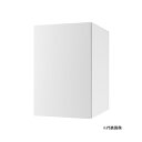 ####u.ナスタ/Nasta 【KS-TL06R-P475-L】ライトグレー×ホワイト 宅配ボックス(Nasta Box +POST) サイズL ポスト一体型 前入前出 防水タイプ 右勝手