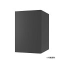 ####u.ナスタ/Nasta 【KS-TL06R-P475-MAK】マットブラック×ブラック 宅配ボックス(Nasta Box +POST) サイズL ポスト一体型 前入前出 防水タイプ 右勝手