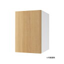 ####u.ナスタ/Nasta 【KS-TL06R-P475-ASH】アッシュ×ホワイト 宅配ボックス(Nasta Box +POST) サイズL ポスト一体型 前入前出 防水タイプ 右勝手 受注約1週