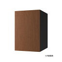 ####u.ナスタ/Nasta 【KS-TL06L-P475-MWN】ミディアムウォールナット×ブラック 宅配ボックス サイズL ポスト一体型 前入前出 防水タイプ 左勝手 受注約1週