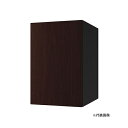 ####u.ナスタ/Nasta 【KS-TL06L-P475-DW】ダークウッド×ブラック 宅配ボックス(Nasta Box +POST) サイズL ポスト一体型 前入前出 防水タイプ 左勝手 受注約1週