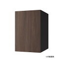 ####u.ナスタ/Nasta 【KS-TL06L-P475-WNT】ウォールナット×ブラック 宅配ボックス サイズL ポスト一体型 前入前出 防水タイプ 左勝手 受注約1週