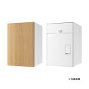 ####u.ナスタ/Nasta 【KS-TL06TR-P475-ASH】アッシュ×ホワイト 宅配ボックス(Nasta Box +POST) サイズL ポスト一体型 前入後出 防水タイプ 右勝手 受注約1週