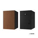 ####u.ナスタ/Nasta 【KS-TL06TR-P475-MWN】ミディアムウォールナット×ブラック 宅配ボックス サイズL ポスト一体型 前入後出 防水タイプ 右勝手 受注約1週