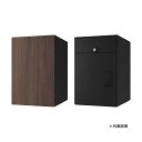 ####u.ナスタ/Nasta 【KS-TL06TR-P475-WNT】ウォールナット×ブラック 宅配ボックス サイズL ポスト一体型 前入後出 防水タイプ 右勝手 受注約1週