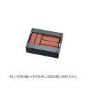 ####u.ナスタ/Nasta 【KS-TL05-FH115-M-MAK】幅木 (宅配ボックス サイズM用) マットブラック