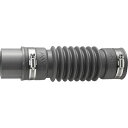 三栄水栓/SANEI【H6420T-50X300】パン排水フレキ〔FA〕