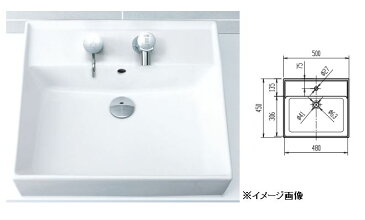 『カード対応OK！』INAX 洗面器【L-555ANC】(洗面器のみ) 角形洗面器 カラン穴対応ANC