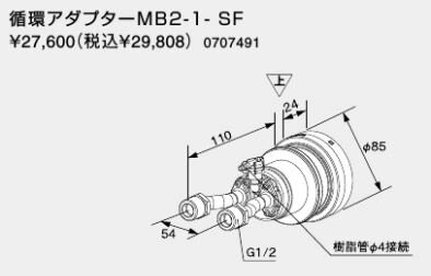���Ρ���� Ǯ���� ��Ϣ�����0707491�۽۴ĥ����ץ���MB2-1-SF