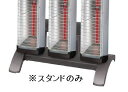 ###ダイキン 遠赤外線暖房機 セラムヒート用【YVC3N】スタンド トリプル 工場・作業所用〔▽〕