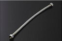 TOTO 部材【TNY140L38】フレキホース (洗面所用) 長さ:380mm パッキン付き 両端G1/2袋ナット〔EJ〕