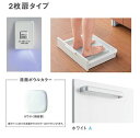###TOTO 洗面化粧台【LDSWB060CAJJN1A】(ホワイト) サクア 2枚扉タイプ 洗面ボウル高さ850 きれい除菌水+体重計収納搭載 間口600 受注約1週〔HH〕(4)