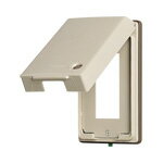 パナソニック 配線器具【WN7973K】ガードプレート カギ付 (3コ用) (取付枠付)