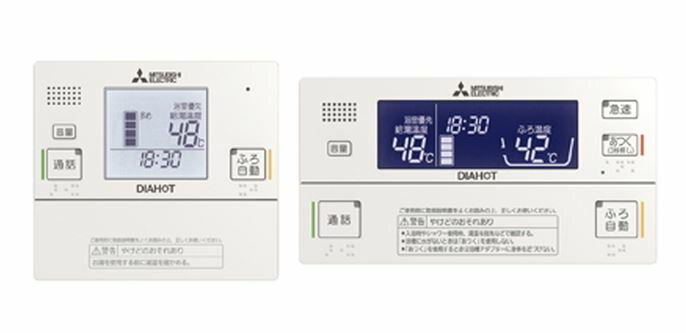 三菱 電気温水器 部材【RMC-JD5SE】イ