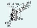 リンナイ 部材【FFT-1660GN300】(20-1470) 給排気筒トップ〔GH〕