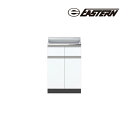 ●イースタン工業 【CO2-60T】調理台 CO2 コンフィ2シリーズ 間口60cm〔GD〕