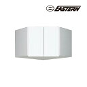 ###イースタン工業 【CM2-75CH】吊戸棚 CM2 コンフィ2シリーズ 高さ50cm 間口75cm/75cm〔GD〕