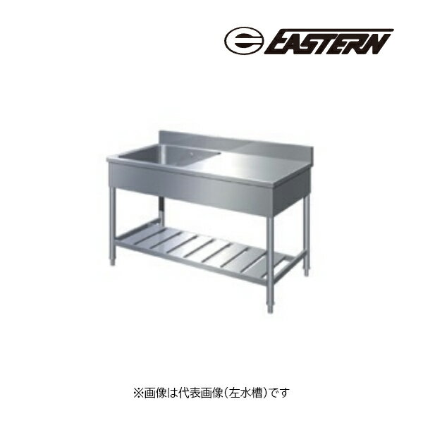 ###イースタン工業 業務用厨房機器【G1M-90】水切付一槽流し台 G1M 奥行60cm 間口90cm 受注約2週〔FI〕