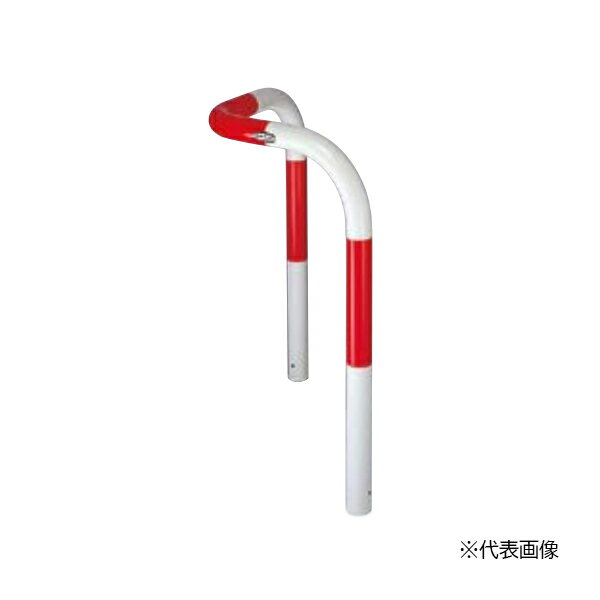 ●u.LIXIL スペースガード(車止め)【LNU16+LNY11】赤・白 U60型 コーナータイプ 取外し式 フタなし・キ..