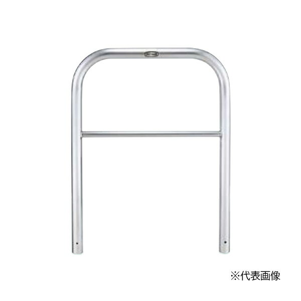 ●u.LIXIL スペースガード(車止め)【LNV07+LNY02】D48型 取外し式 フタ付き・南京錠付き ステンレス 受注生産