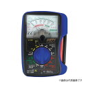 Яジャッピー/JAPPY 【CX-04MBN-JP】マグネット付アナログマルチメータ 乾電池別売