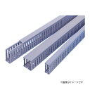 ‡‡‡Яジャッピー/JAPPY【BDR-681-JP】カットダクト (スリット上接合タイプ) 幅60mm 高さ80mm(4)