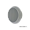 MELAT/メルコエアテック 換気部材【AT-100BGSTLK4】ベントキャップ(左吹き) 外壁用(ステンレス製) 適用パイプφ100 縦ギャラリ 防火ダンパ...