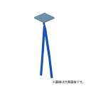 未来工業 【SCH-4N(50個入)】グレー バインドハンガー (接着タイプ) 接着剤付 バインド線長さ130mm(4)