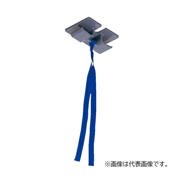 ̤蹩 SCH-SW2(10)ۥ֥Wۥ (ʬ䥿) 奿 ХĹ130mm ̵