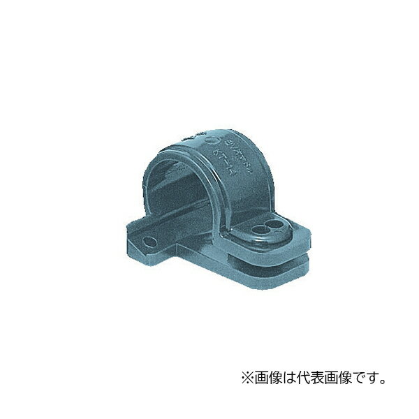 未来工業 【KT-14CG(50個入)】グレー SV片サドル (SVケーブル・TLフレキ・電線管・同軸ケーブル用) φ18