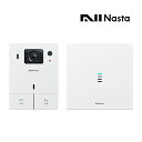 ####u.ナスタ/Nasta ドアホン【KS-DP01U】ナスタインターホン 標準セット 電源AC100V