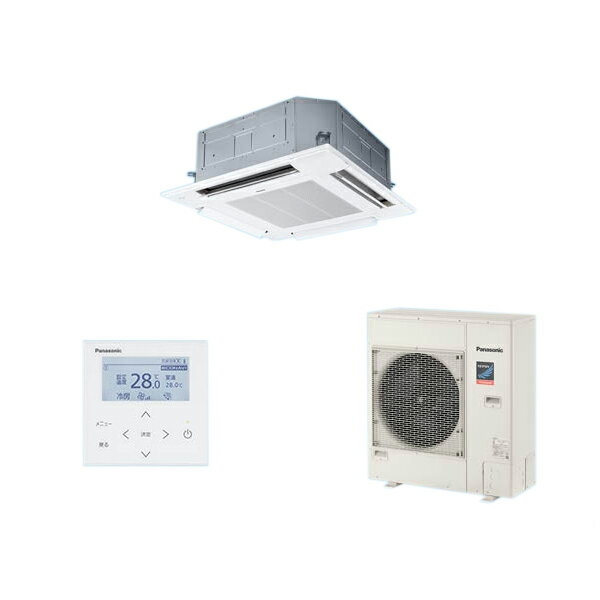 ●βパナソニック 業務用エアコン【PA-P80U7SGB】4方向天井カセット形 XEPHY Premium(ハイグレード) シングル エコナビ 単相200V P80形 3.0馬力相当