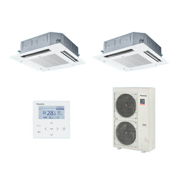 ●βパナソニック 業務用エアコン【PA-P140U7GDB】[分岐管セット] 4方向天井カセット形 同時ツイン エコナビ 三相200V P140形 5.0馬力相当