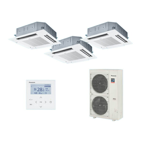 ●βパナソニック 業務用エアコン【PA-P140U7GTB】[分岐管セット] 4方向天井カセット形 同時トリプル エコナビ 三相200V P140形 5.0馬力相当