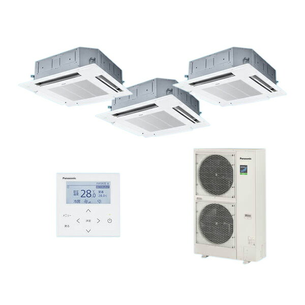 ●βパナソニック 業務用エアコン【PA-P224U7HTB】[分岐管セット] 4方向天井カセット形 同時トリプル エコナビ 三相200V P224形 8.0馬力相当