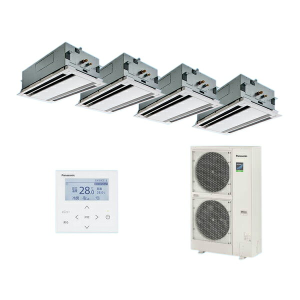 ●βパナソニック 業務用エアコン【PA-P224L7HVB】[分岐管セット] 2方向天井カセット形 同時ダブルツイン エコナビ 三相200V P224形 8.0..