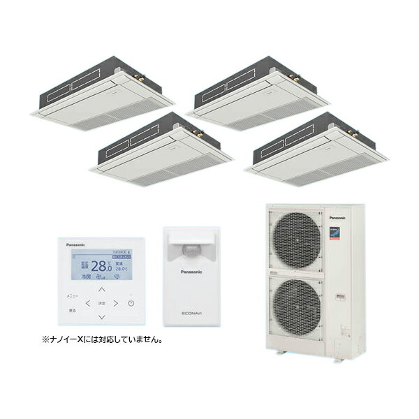 ●βパナソニック 業務用エアコン【PA-P280D7GVB】[分岐管セット] 高天井用1方向カセット形 同時ダブルツイン エコナビ 三相200V P280形 10.0馬力相当