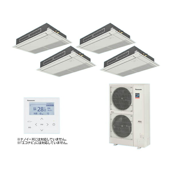 ●βパナソニック 業務用エアコン【PA-P280D7GVNB】[分岐管セット] 高天井用1方向カセット形 同時ダブルツイン 標準 三相200V P280形 10.0馬力相当