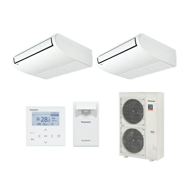 ●βパナソニック 業務用エアコン【PA-P112T7GDB】[分岐管セット] 天井吊形 同時ツイン エコナビ 三相200V P112形 4.0馬力相当