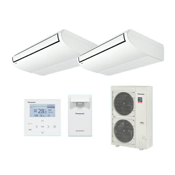 ●βパナソニック 業務用エアコン【PA-P160T7GDB】[分岐管セット] 天井吊形 同時ツイン エコナビ 三相200V P160形 6.0馬力相当