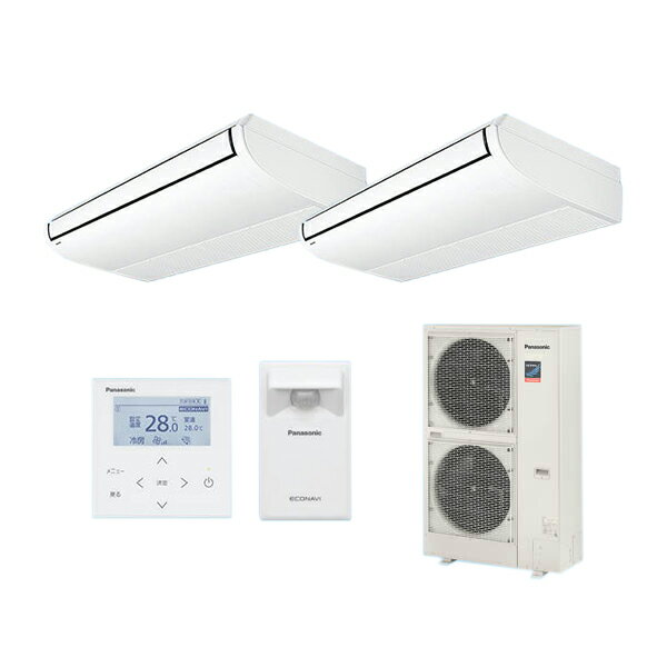 ●βパナソニック 業務用エアコン【PA-P224T7GDB】[分岐管セット] 天井吊形 同時ツイン エコナビ 三相200V P224形 8.0馬力相当